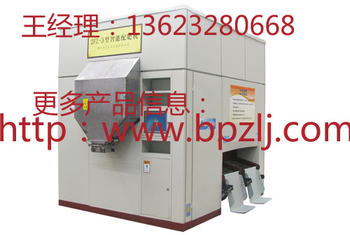 ����ȫ�Ԅ�������ʙC