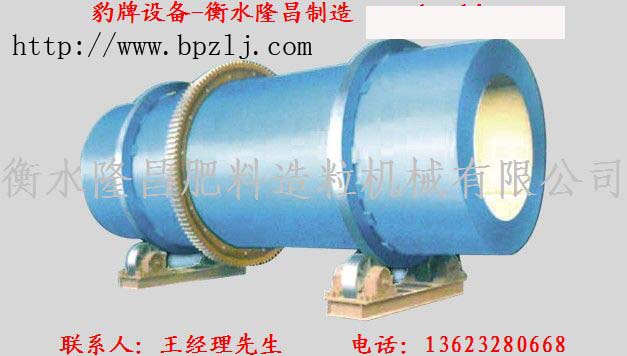 �ͺϷ��O�䱪���D�������C